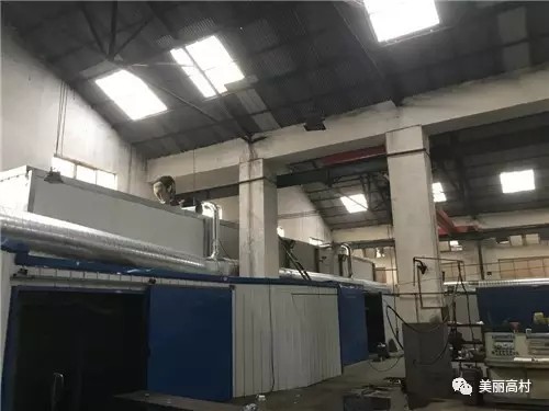 為了青山、綠水、藍天，我公司不遺余力優(yōu)化環(huán)保設(shè)施